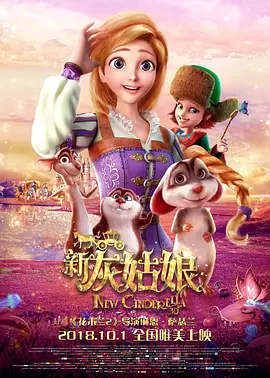 乘风破浪的姐姐2023第四季在线观看