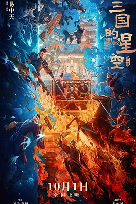 精品日本一区二区三区